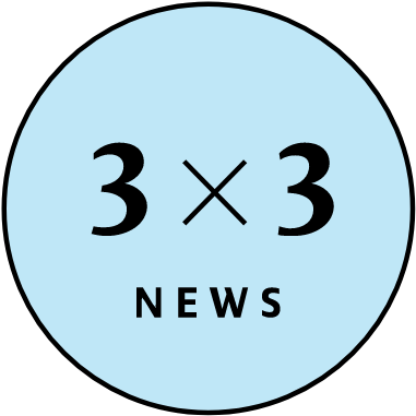 3x3_icon