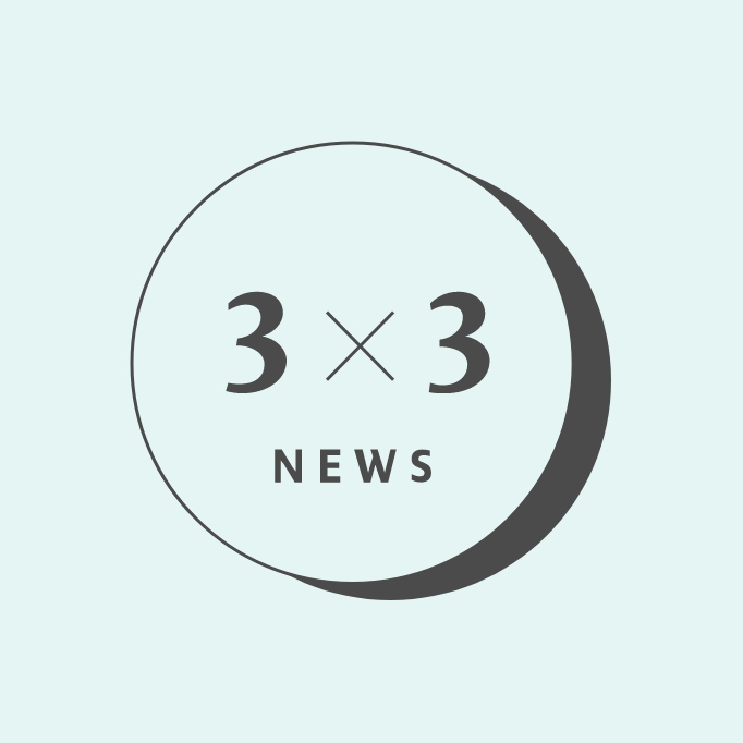 3x3 News 3x3 News